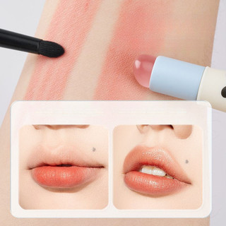 ORANGET  Cọ Môi Có Nắp Đậy Dễ Thương Silicon Vàng Khá Một Chút
