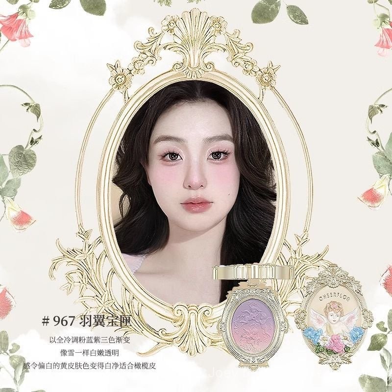 CHEERFLOR Phấn má hồng gradient, phấn má hồng màu đỏ phồng IYGY