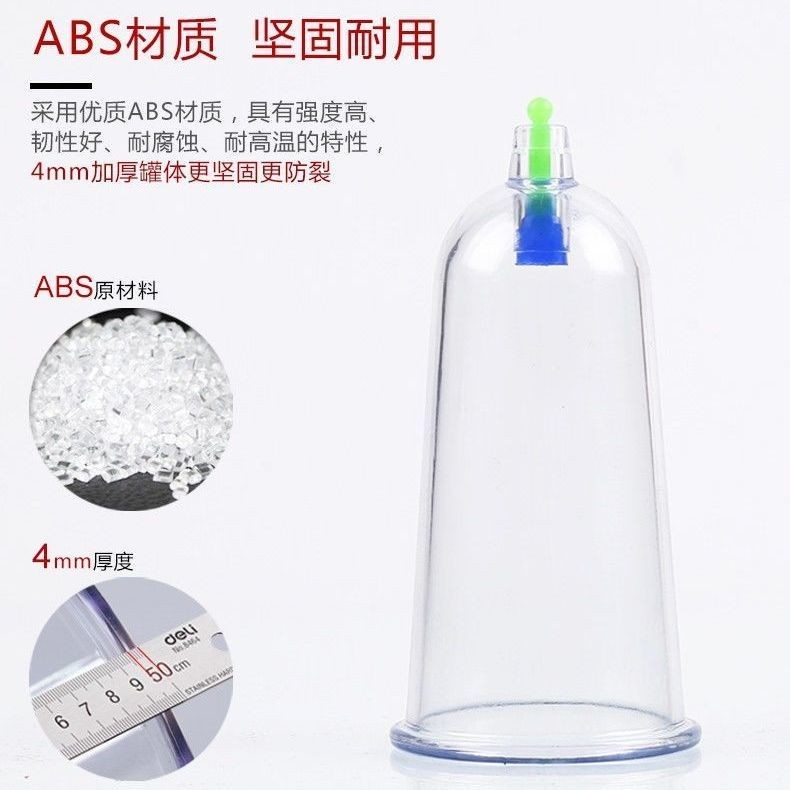 Thiết bị hút chân không nghiên cứu quốc gia, nâng cao, flash, trượt, cạo, dài, lửa, loại hút khí CI9U