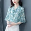 Áo thun nữ hoa mùa hè 2025 voan mới cổ chữ V giảm béo cao cấp thời trang dáng rộng khí chất giản dị hàng đầu