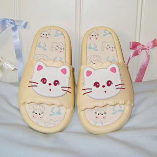 XIXITIAO Dép Nữ Thoải Mái Đế Mềm Nhà Mùa Hè Dễ Thương Kitty A3802hdjxm