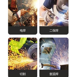 Mặt nạ hàn điện Nắp Lật Mặt nạ bảo vệ cho thợ hàn Kính hàn nhẹ chống nướng và chống tia cực tím