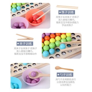 Đồ chơi câu cá nam châm kèm gắp hạt bi gỗ 13in1, kèm bảng số đếm cho bé vừa chơi vừa học