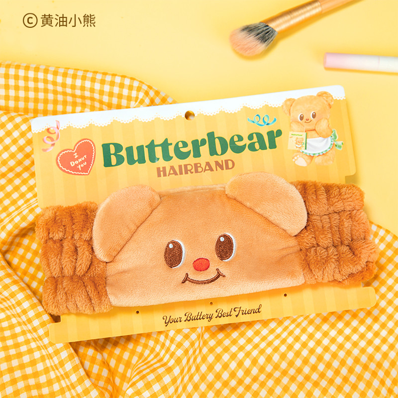 [Aria] Bờm tóc sang trọng Butterbear Butterbear