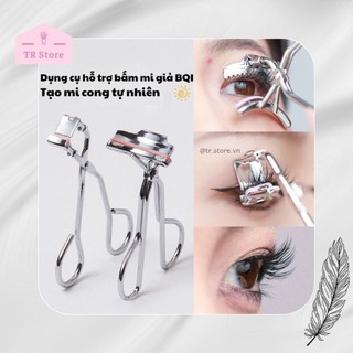 Dụng cụ hỗ trợ bấm mi giả BQI tạo mi cong tự nhiên chuyên nghiệp