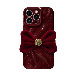 Vỏ điện thoại 16Pro thích hợp dùng cho iPhone 16Pro 15 năm mới 14 sợi lông sóng 13/12 Silicon chống rơi