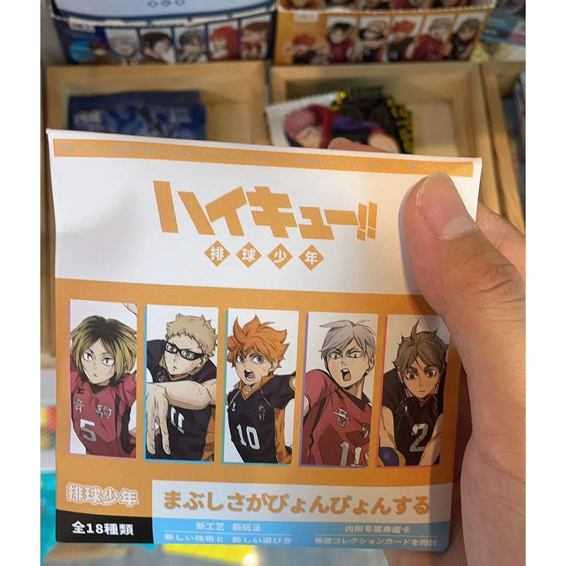 Haikyuu!! Huy hiệu Hộp mù - Ghim 75MM, Thẻ nhân vật, Móc khóa và trang trí iTabag | 18 thiết kế bao gồm các phiên bản thông thường, bất ngờ và đặc biệt | Quà tặng quạt Anime