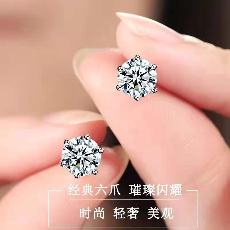 Đơn Giản Thép Titan Sáu Móng Vuốt Zircon Bông Tai Nam Nữ Không Phai Màu Tai Xuyên