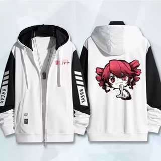 Áo khoác cosplay Kasane Teto anime, vải mềm mại, phù hợp unisex cho PS2