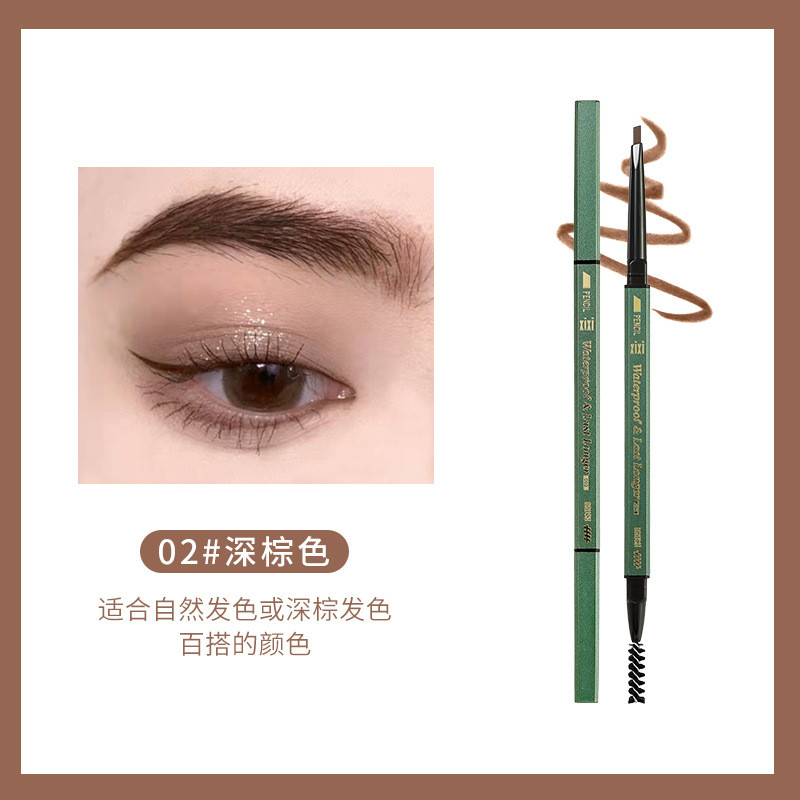 Bút chì kẻ mày XIXI chống nước, chống mồ hôi, không phai màu, không cần tẩy trang NKVD