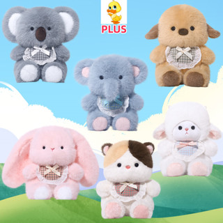 PLUS✨JOOKI Sang Trọng✨Búp bê Jooki dễ thương Mèo con Chó con Voi Koalas Bunnies Len Búp bê sang trọng Quà tặng ngày lễ cho trẻ em Đồ chơi sang trọng vui nhộn sáng tạo Trao đổi tốt nghiệp Quà tặng đồ chơi sang trọng