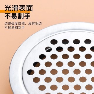 Tủ thông gió tròn hai lớp bằng thép không gỉ, lỗ thông gió cho đồ nội thất, trang trí cửa tủ, lưới thoát khí cho tủ giày