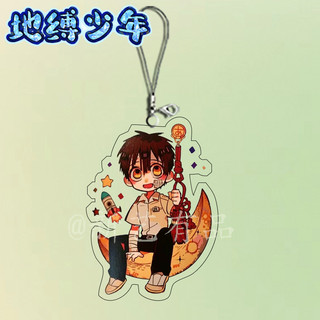 3pcs hanako-kun Acrylic trang trí nội thất điện thoại di động treo Charms Acrylic điện thoại di động Túi phụ kiện