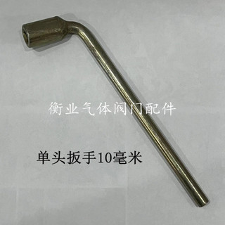 [1335 người khen ngợi] Phụ kiện bình oxy, van góc bình Argon, van oxy, van chuyển đổi Bánh xe nhựa, tay cầm bằng nhôm 9K5J
