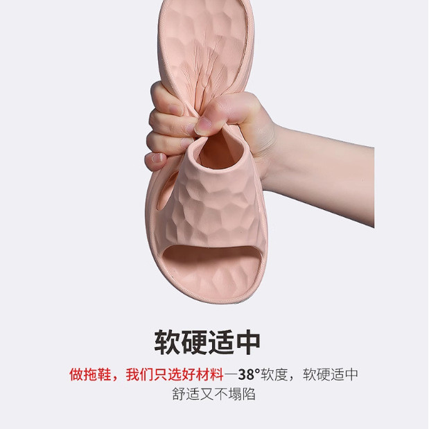 Nước Lập Phương Dép Dép Nữ Ion Bạc Kháng Khuẩn Mềm Co Giãn Đáy Mềm Nhà Trong Nhà Phòng Tắm Tắm Khử Mùi Không Mùi Nam