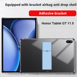 Ốp Silicon Mềm Cho Huawei Honor Tablet GT 11.5inch 2025 Honor Pad GT 11.5 "2025 V9 X9a X9 X8 Pro 11.5 GT Pro 12.3 MagicPad 2 Pad9 Pad8 9Pro V8 Pro Có Giá Đỡ