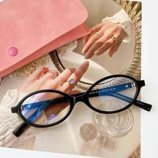Zhang Yuanying cùng khung kính cận thị nerd kính hình bầu dục khung nhỏ kính miu khung trơn chống ánh sáng xanh