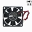 6020 6cm / CM Dầu Chứa / Thủy Lực / Vòng Bi 5V 12V 24V Khung Xe Dụng Cụ Y Tế Quạt Làm Mát Tiêu Chuẩn USB XH2.54 Cắm