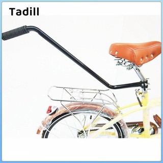 Tadill Trẻ Em Xe Đạp Huấn Luyện Tay Cầm Đẩy Dễ Dàng Lắp Đặt Tay Cầm Điều Khiển Trẻ Em Đi Xe Đạp Tay Cầm Cân Bằng Đẩy Xe Đạp Học Tập
