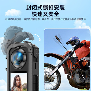 Dành cho Insta360 X5 máy ảnh thể thao toàn cảnh từ tính phát hành nhanh bằng nhựa khung bảo vệ phụ kiện máy ảnh thể thao