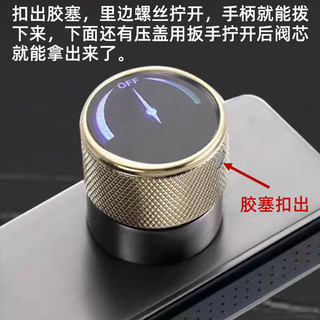 [Xoay êm] Tay cầm lõi Van vòi thác nước Feiyu chống trượt thay thế phụ kiện chậu rửa bát bằng núm công tắc bếp nước nóng lạnh