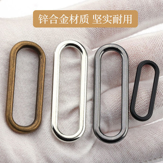 Kẹp dây giày hình oval bằng kim loại, kẹp túi, khóa cố định, khóa lỗ thắt lưng điều chỉnh, phụ kiện trang trí áo khoác trench 8QUC