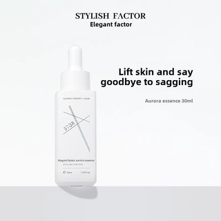 STYLISH FACTOR Tinh chất Aurora Làm dịu dưỡng ẩm Làm sáng màu vàng Sửa chữa rào cản Dưỡng ẩm Cải thiện tối Mềm mại Da mịn Tinh chất dưỡng ẩm da mặt