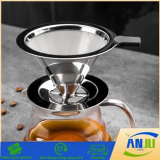 Phễu Lọc Cà Phê Inox Cao Cấp, Có Thể Tái Sử Dụng, An Toàn Cho Sức Khỏe, Lọc Cà Phê Trà Hiệu Quả