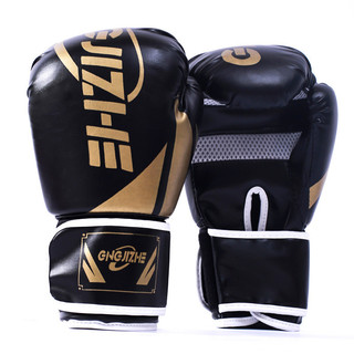 Children's Boxing Gloves Boxing Gloves Boy Fight Toddler Girl Training Sanda Children's Professional Equipment Factory Shipment 321C