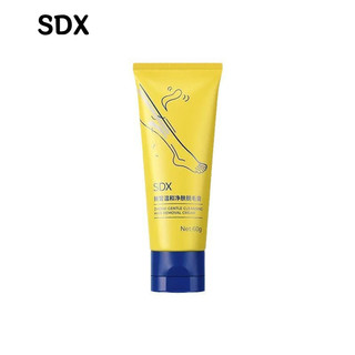 Kem tẩy lông SDX Kem làm sạch nhẹ nhàng cho nách và chân Kem tẩy lông cho khu vực không riêng tư Kem tẩy lông nhẹ nhàng và an toàn