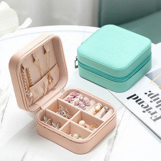 Hộp Đựng Trang Sức,Có Dây Khóa Kéo,Ngăn Ẩn Đựng Đồ Quý,Tiện Dụng Khi Đi Du Lịch,10x10x5cm