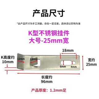 Ngói thép không gỉ Mặt dây chuyền khô, phụ kiện treo tường ngoại thất, móc đá cẩm thạch, dây buộc