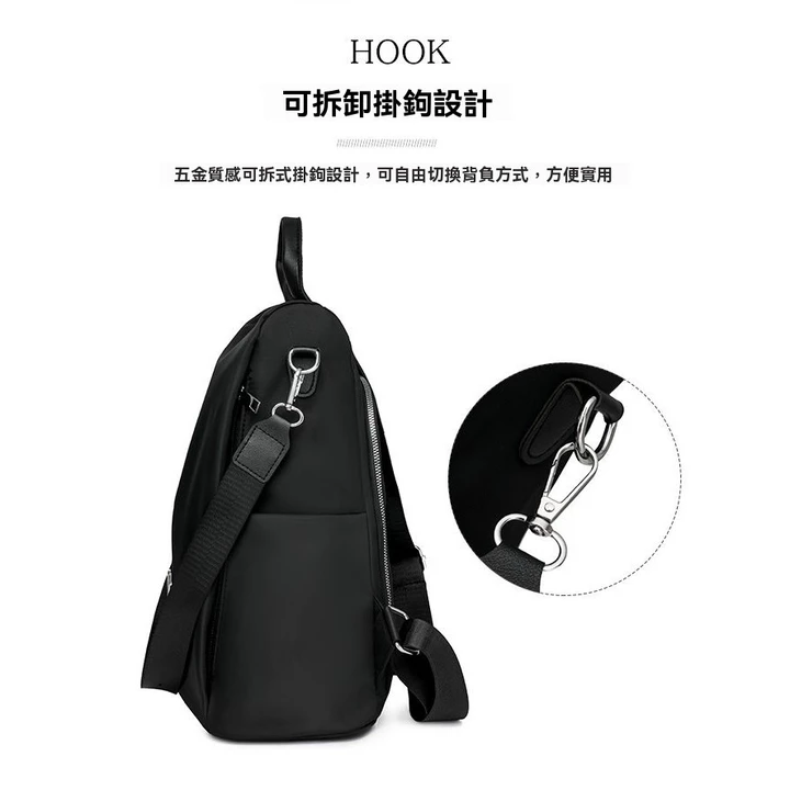Women's Backpack – Water-Resistant, Large – 5