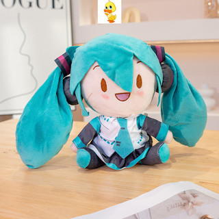 Plus Kawaii Miku Móc khóa/Mặt dây chuyền Nhồi bông mềm, Gối phòng ngủ - Quà tặng sinh nhật