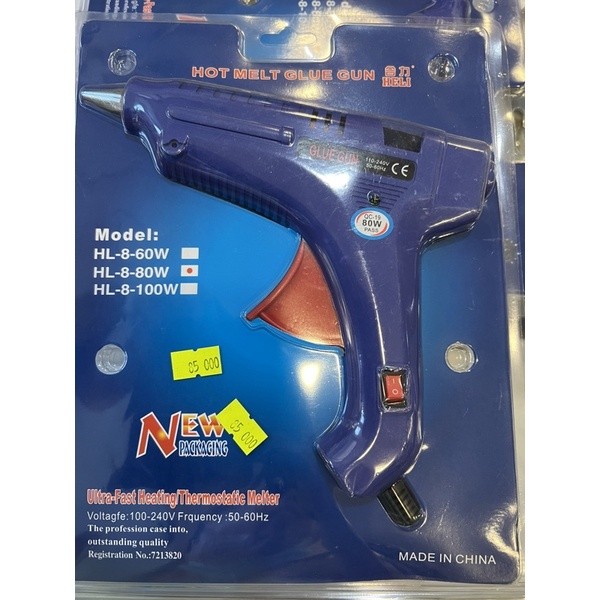 Súng bắn keo nhiệt nhỏ G-Star GSTAR G STAR GG20.