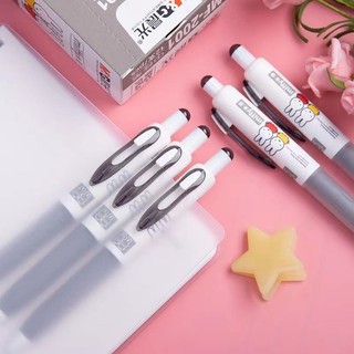 ✨27,000 Khen ngợi Đánh Giá Tốt Chenguang Miffy Bút Báo Chí Màu Đen 0.5m Bút Có Thể Hoạt Hình Trái Tim Nhỏ Bút Máy Chữ Ký Di Động 25.4.26