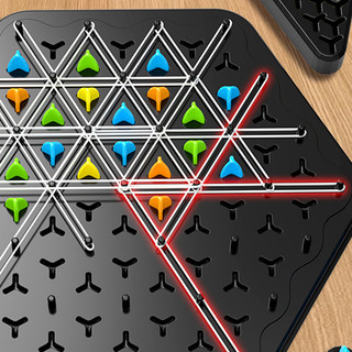 Đồ Chơi Cờ Tam Giác Trí Tuệ Nối Dây Chun, Trò Chơi Liên Kết Tam Giác Game, Phát Triển Tư Duy Cho Bé.