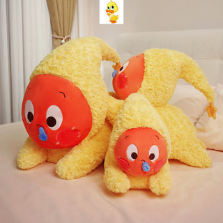PLUS✨Chất lượng cao✨Starman Plushie Gối Lớn Mềm Mại Và Thoải Mái Sang Trọng Trẻ Em Quà Tặng Ngày Lễ Quà Tặng Sinh Nhật Cho Cặp Đôi Tốt Nghiệp Trao Đổi Quà Tặng