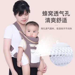 Đai địu cho bé đi xe đạp ngoài trời, sử dụng bốn mùa, ngang và trước, hỗ trợ giữ và ngủ cho bé K78K