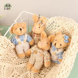 Quần áo mặc dễ thương Gấu Mặt dây chuyền hoạt hình sang trọng Búp bê nhồi bông mềm Móc khóa Ba lô Túi đựng chìa khóa Trang trí vòng chìa khóa Quà tặng trẻ em EMKK