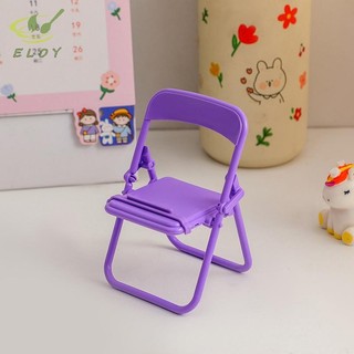 [MAO] Hình Ghế Đế Điện Thoại Di Động Di Động Dễ Thương Có Thể Điều Chỉnh Ghế Gấp Lười Giá Đỡ VN