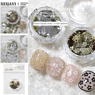 Trang trí móng tay hoa sequin trang sức vàng và bạc đen trắng, charm sequin nhỏ, dụng cụ trang trí móng tay cho tiệm làm móng