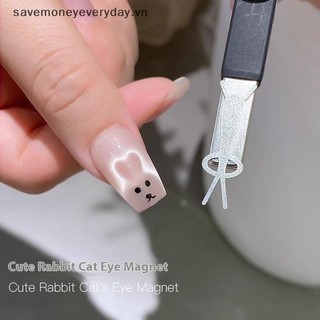 [savemoneyeveryday] Nam châm nghệ thuật làm móng nam châm kẹp giấy Nam châm dây sắt Dụng cụ trên móng tay Móng tay có thể đeo được thiết kế cho nghệ sĩ làm móng [vn]