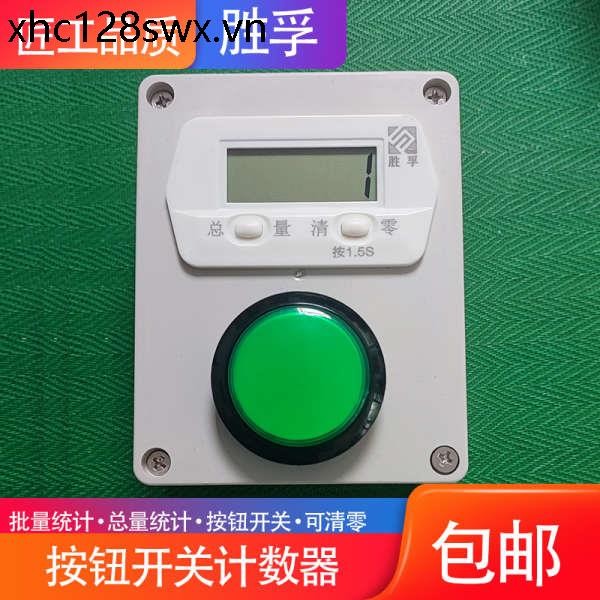 Phòng thí nghiệm Xưởng Đếm Đếm Màn hình kỹ thuật số thông minh Tích lũy điện tử Nút chụp tay Màn hình LCD Tổng số lượng