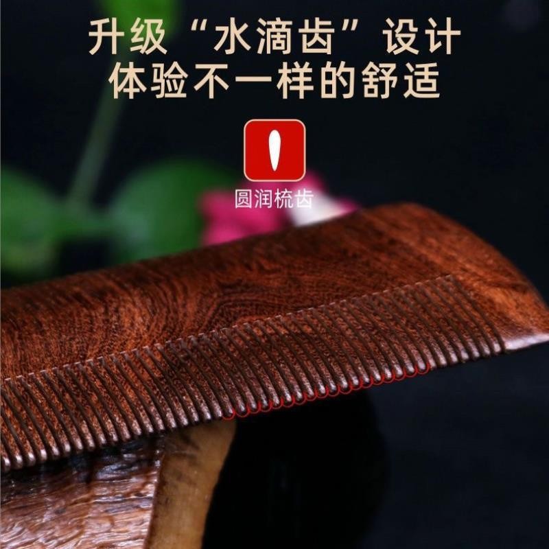 ✪Lược răng mịn cho trẻ em, loại bỏ chấy siêu dày, lụa vàng, răng dày, lược thép cho trứng chấy, loại bỏ gàu da đầu, lược chấy 2B8G