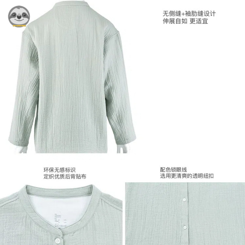 Phong cách Nhật Bản Muji Style / Bộ đồ ngủ liền mạch bằng vải tuyn / Bộ đồ mặc nhà dành cho nữ