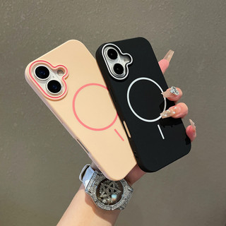 Ốp Lưng Samsung Galaxy A06 A13 A14 A15 A16 A24 A25 A26 A34 A35 A36 A54 A55 A56 ​Ốp điện thoại cảm giác mặt sau bằng silicon siêu mỏng