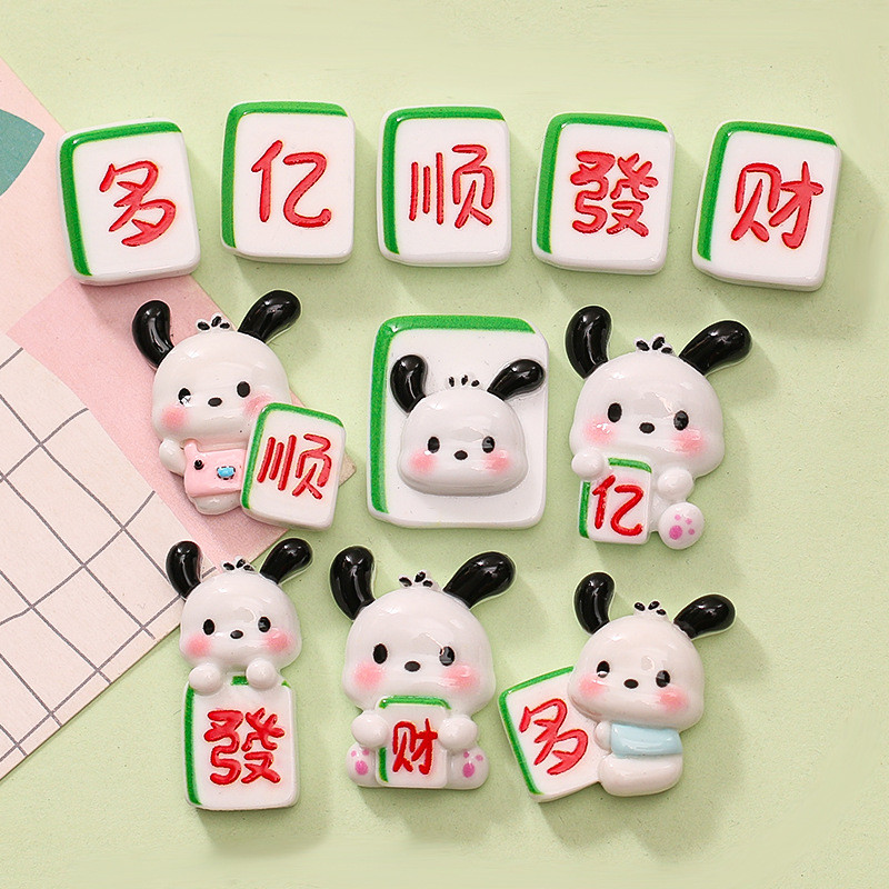 Hoạt Hình Hoạt Hình Dễ Thương Con Chó Con May Mắn Mahjong Lỗ Khóa Giày Busch Khóa Giày Khóa Giày Giày Lỗ Hoa Giày Khóa Giày Zhibixing crocs Khóa Giày Vui Vẻ DIY Phụ Kiện Có Thể Tháo Rời Khóa Giày ins Giày Hoa