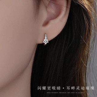 ✨S925 Bạc Ngôi Sao Khóa Tai Phiên Bản Hàn Quốc Đơn Giản Niche Thiết Kế Bông Tai Bạn Gái Phong Cách Hàng Ngày 25.5.19