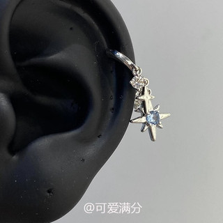 ✨{Ngôi Sao Nhỏ} Ngọt Ngào Phong Cách Thoáng Mát Kim Cương Xanh Bốn Cánh Tua Rua Ngôi Sao Thiết Kế Khóa Tai Thời Trang Phù Hợp Với Mọi Trận Đấu 25.5.19